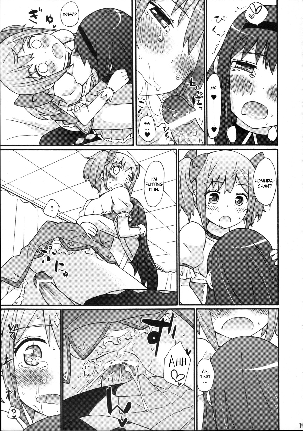 Hentai Manga Comic-H.X.M.K-Read-20